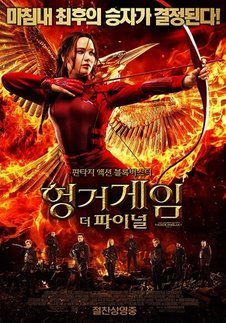 왜 이 영화를 보기 시작했을까 하는 영화 두편 | 인스티즈