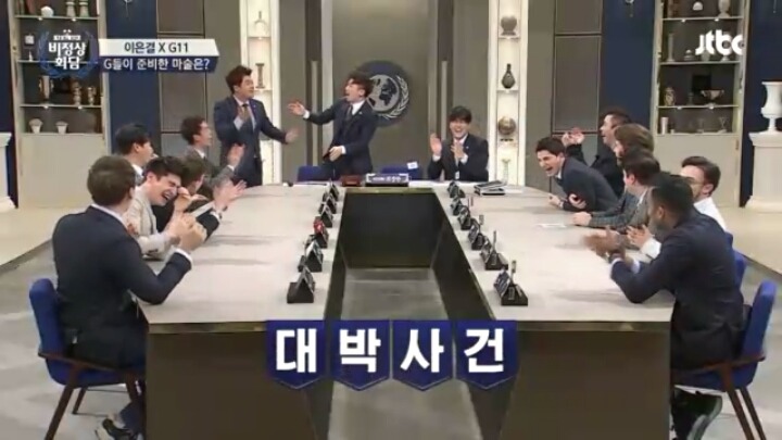마법사 이은결의 혹세무민에 크게 당한 전현무ㅋㅋㅋㅋㅋㅋㅋㅋ(feat.비정상회담 멤버들) | 인스티즈