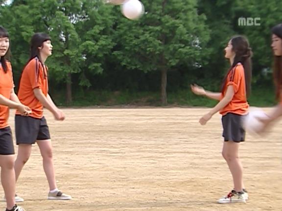 [거침없이하이킥] 유미 가족의 비밀 -23- | 인스티즈