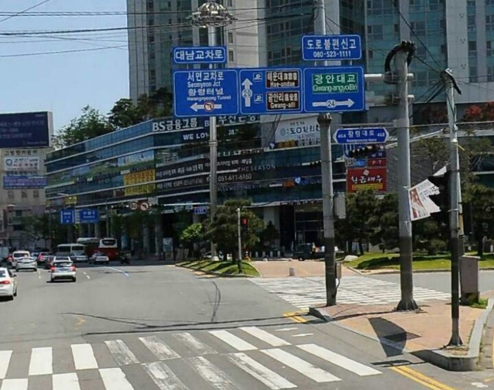 부산인들이 공감하는 헬게들.jpg | 인스티즈