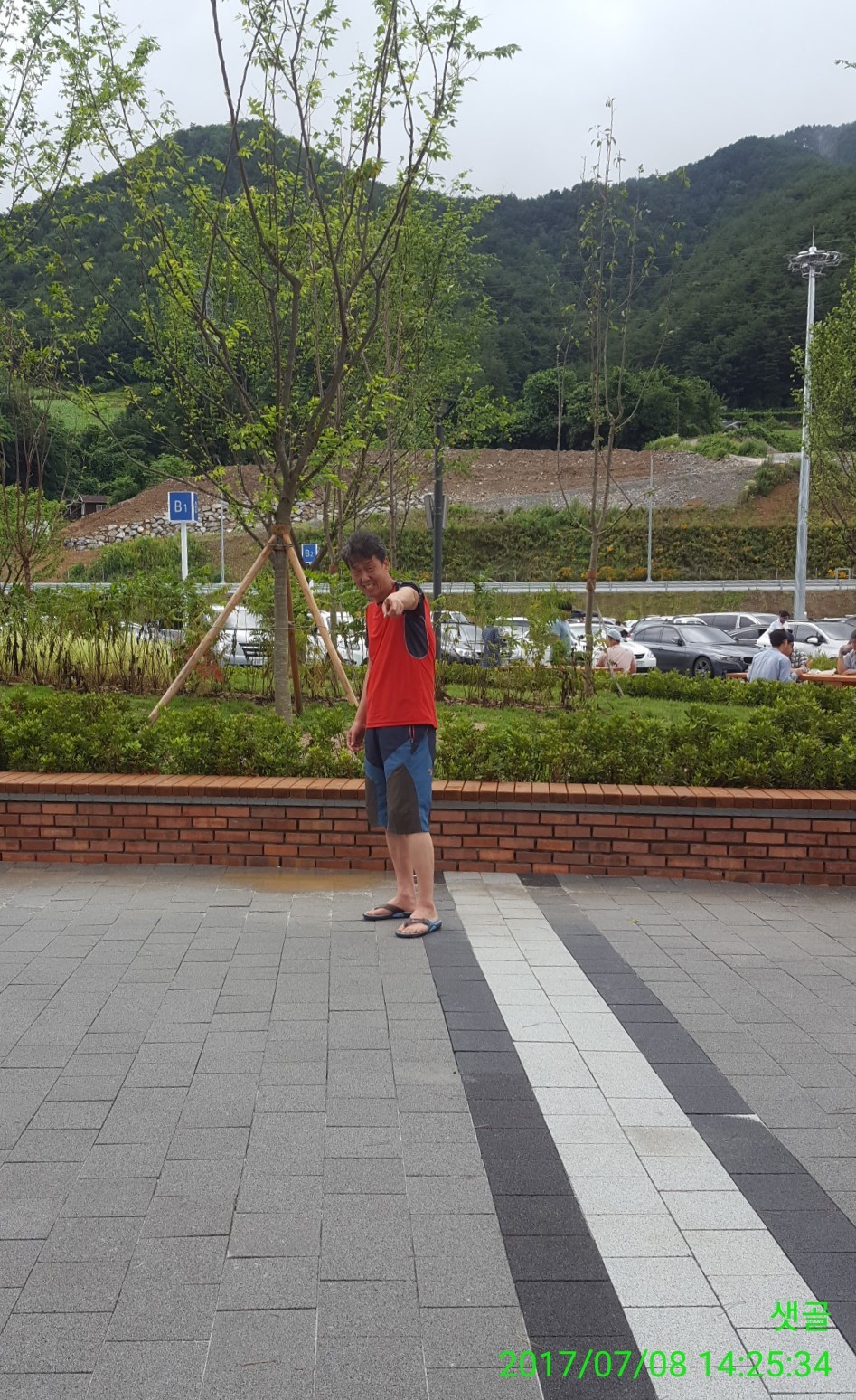 풍경휴게실 이미지