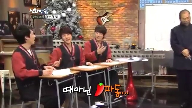 코가 크면 그곳도 큰가여? (feat.자기무덤 자기가 판 신혜성 in 신화방송) | 인스티즈