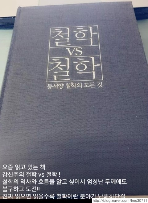 모임방 이미지