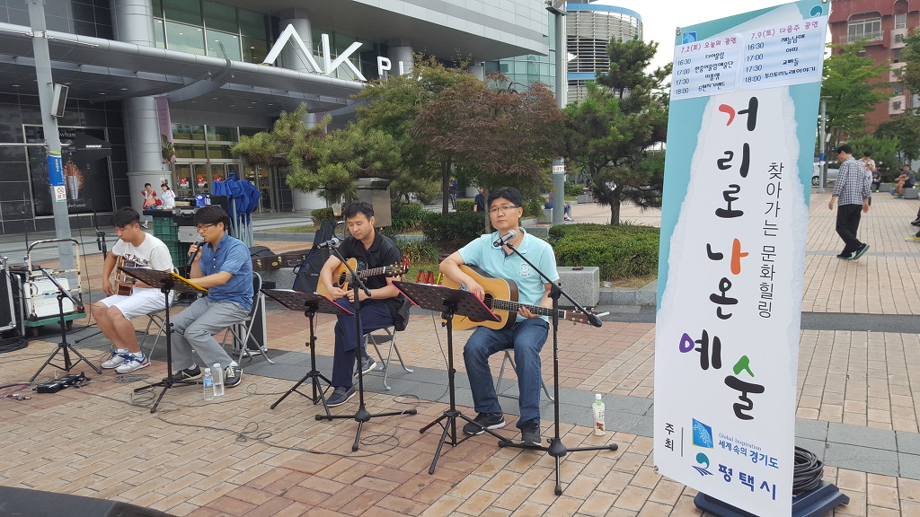 교통광장 이미지