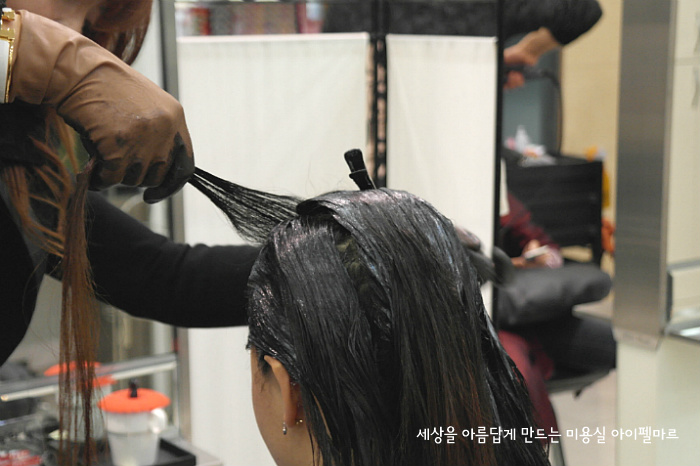 화일미용실 이미지