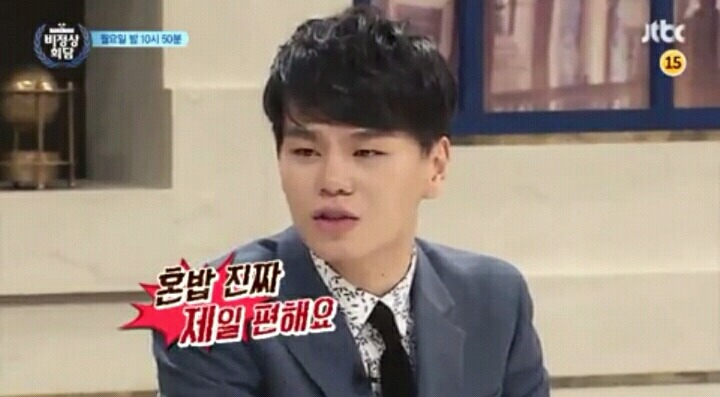 오늘자 비정상회담 예고...jpg | 인스티즈