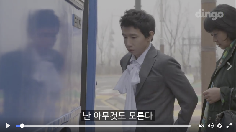 출근길 썸타다 피빨아먹는 이상한 웹무비 들고왔샤샤샤(혐오주의) | 인스티즈