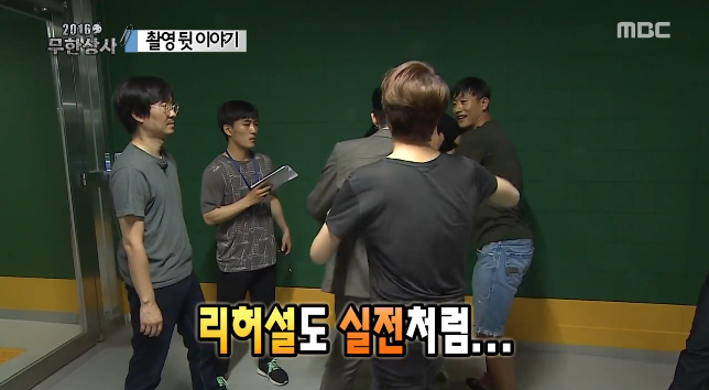 [무도] 닉게 감탄하게 만든 자신이랑 눈도 못 마주치는 지디를 대하는 김혜수의 반응 (노련함속 배려) jpg | 인스티즈