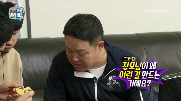 [마리텔] 미래 식량 연구한다는 조영구 장모님 | 인스티즈