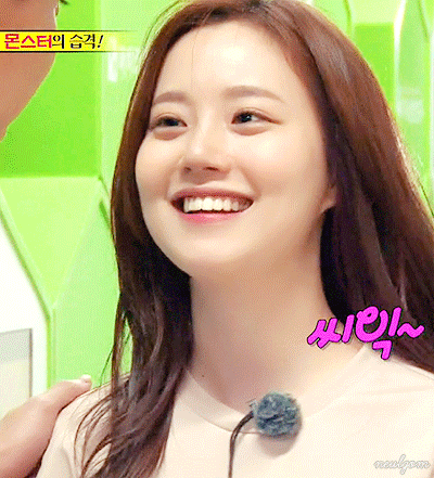 일요일 버라이어티 3대 애교.gif | 인스티즈