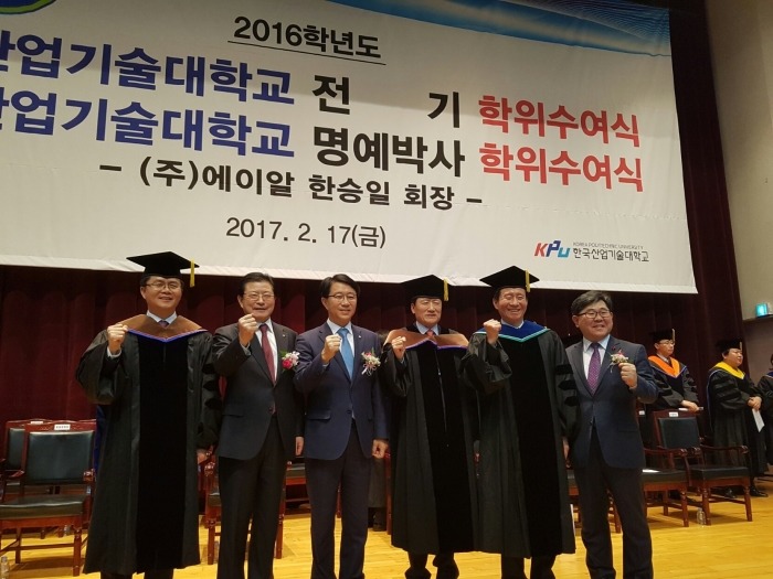 (주)에이알 이미지