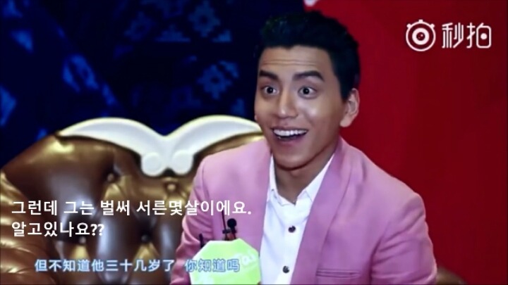 왕대륙이 말하는 대륙남신 황치열(황쯔리에) | 인스티즈