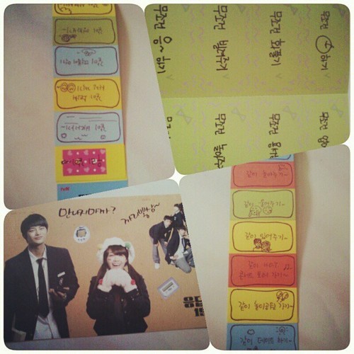 읽으면 아련해지는 응답하라 1997 나레이션 모음 | 인스티즈