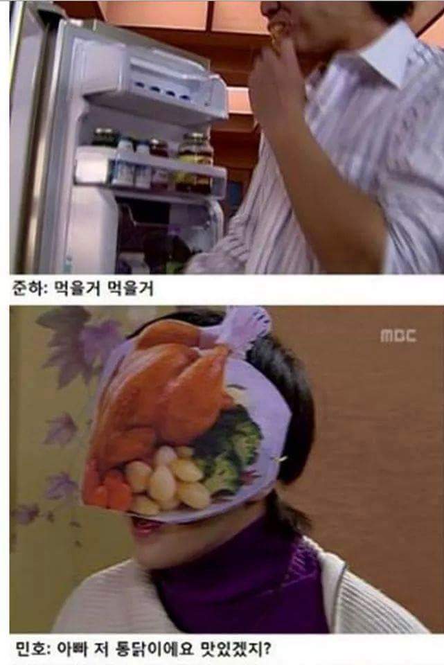 정준하 하이킥 레전드 | 인스티즈