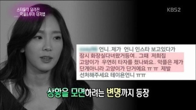 역대급 핑계.jpg | 인스티즈
