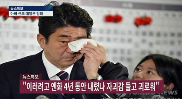 ??? : 미국 대선 때문에 자괴감 들어... | 인스티즈