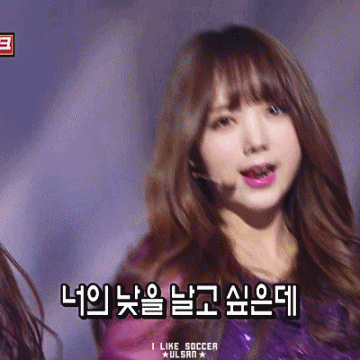 [데이터주의] 161223 뮤직뱅크 러블리즈 케이.gif | 인스티즈