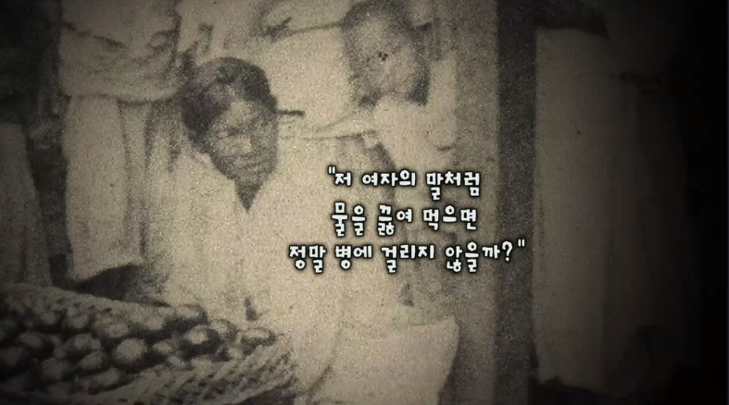 당나귀를 탄 여의사.jpg | 인스티즈