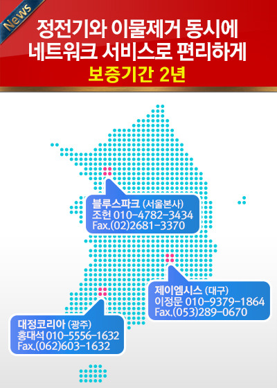 솔은원 이미지