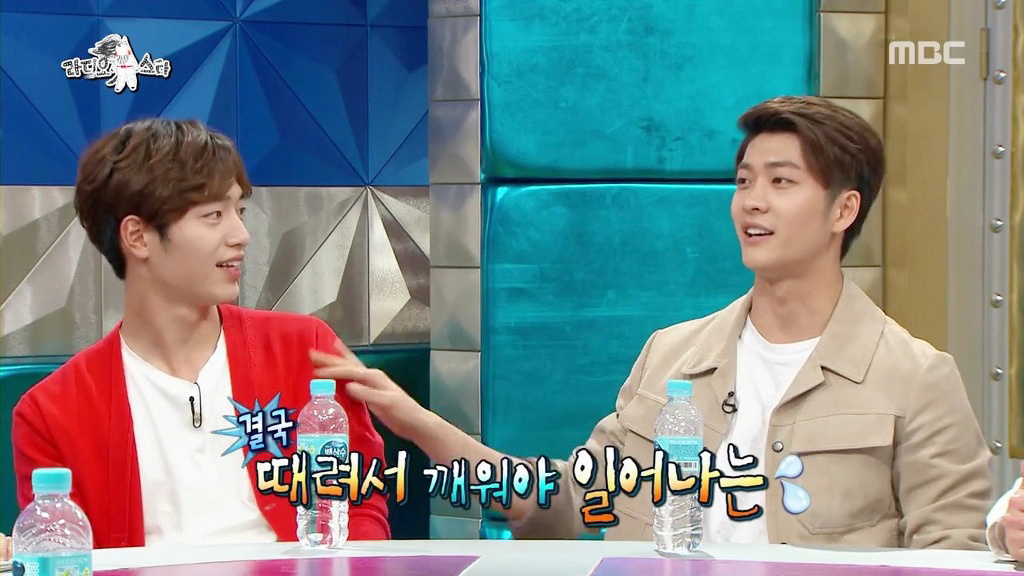 햇빛 보면 기빨리는 서강준.JPG | 인스티즈