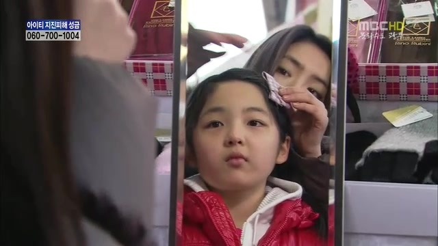 [지붕킥] 신애의 생일 | 인스티즈