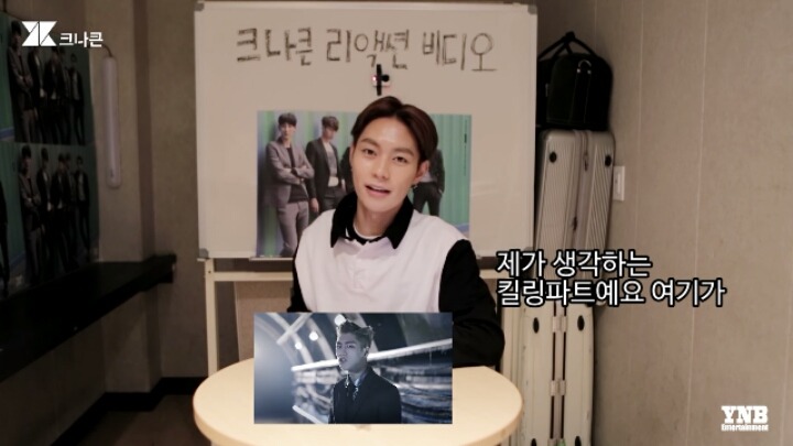 눈치없기론 지석진 뺨치는 아이돌 (귀짤주의) | 인스티즈