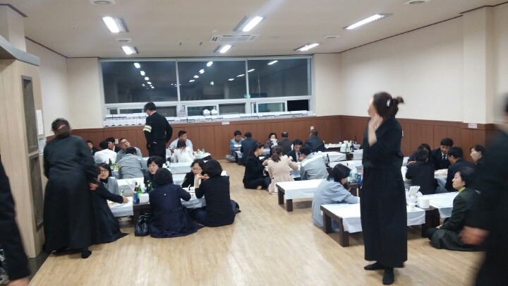 삼향농원 이미지