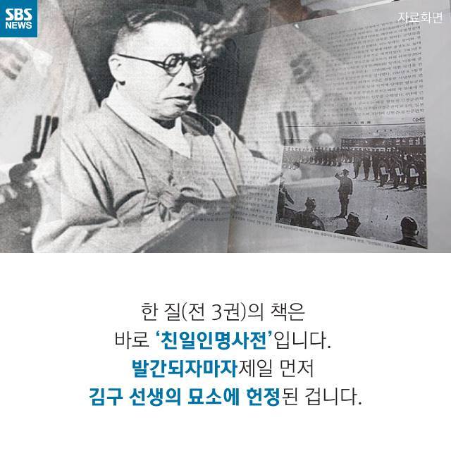  학생들이 보면 안되는 책 | 인스티즈