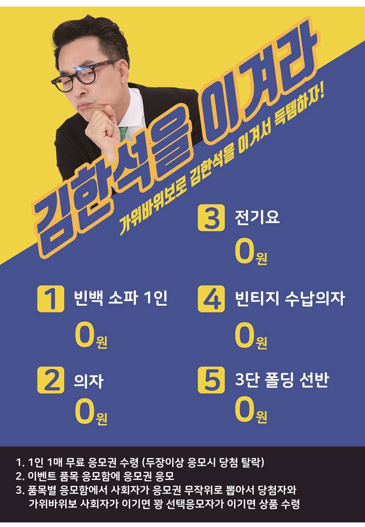 올랜드세종 이미지