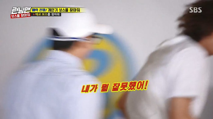 광수도 똑땅해!!! | 인스티즈