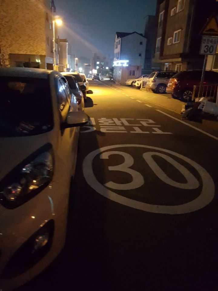 황금게임장 이미지