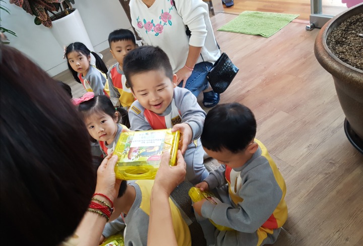 하랑유치원 이미지