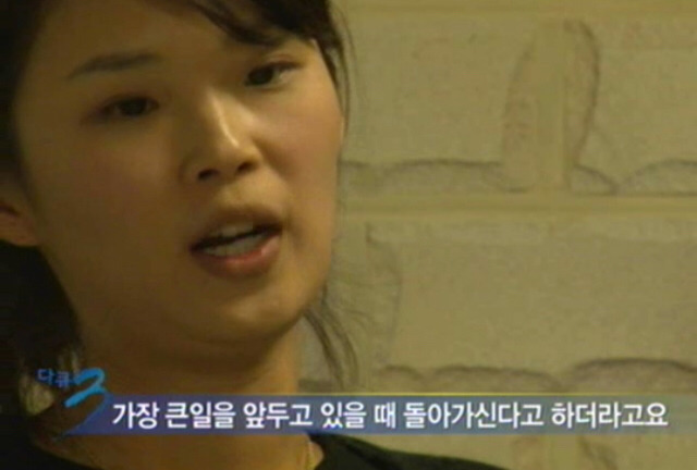 사법고시 합격한 사람들의 말...jpg ㄷㄷㄷ | 인스티즈
