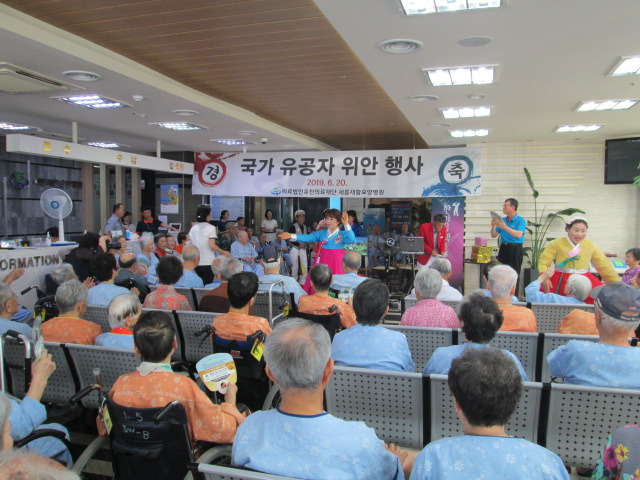 새롬의료재단 이미지