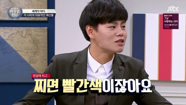 캐나다산 랍스터 싹쓸이 하는 중국 | 인스티즈