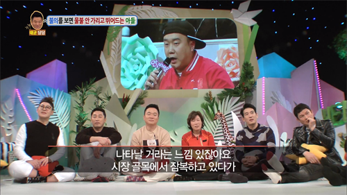 [안녕하세요] 불의를 보면 물불 안가리고 뛰어드는 아들 | 인스티즈