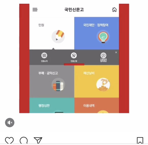 집회 도구로 개를 끌고 다니는 육견협회 좀 막아줘 (도로에 드러누워서 12시까지 시위할거래 그동안 개들은 학대당해야돼 개들 화형하려고 시도한적도 있대)🚨 | 인스티즈