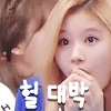 트와이스 사나 .gif | 인스티즈