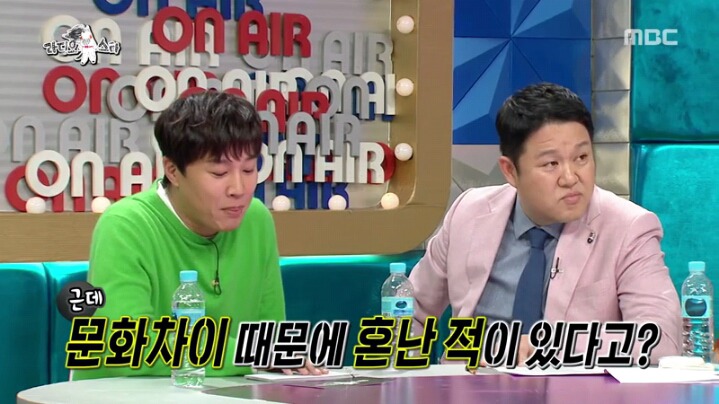 [라디오스타] 영어 울렁증 있다는 한현민 | 인스티즈