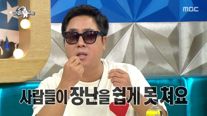 이동우를 놀라게한 윤종신의 고급 유머 | 인스티즈