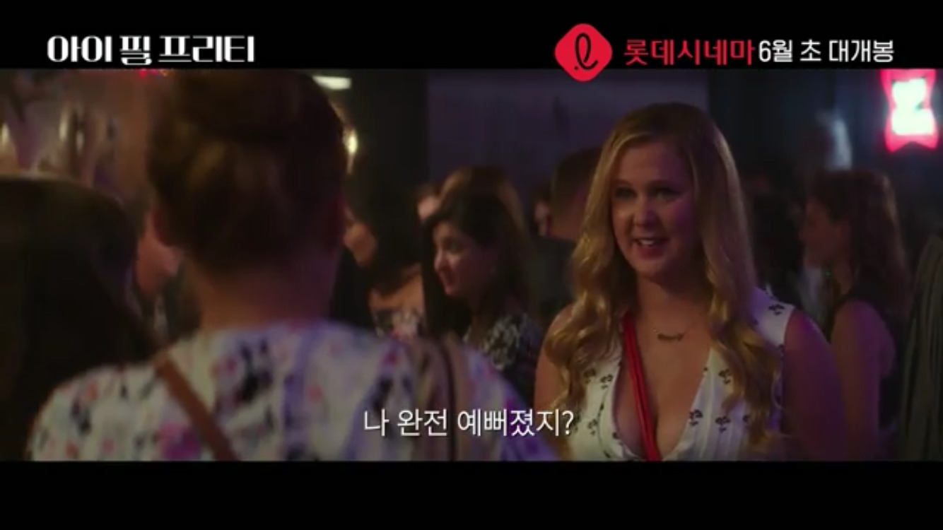 눈을 뜨니 내가 엄청 예뻐보인다면 얼마나 좋을까 | 인스티즈