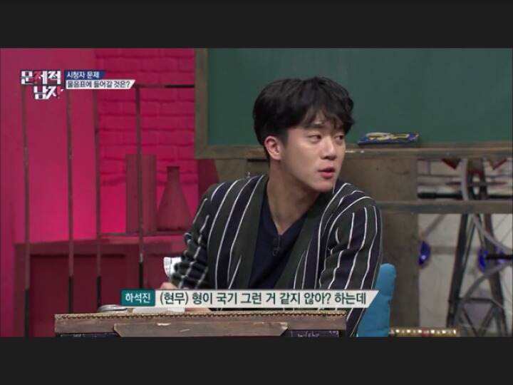 흔한 대한미국인의 문제풀이 | 인스티즈