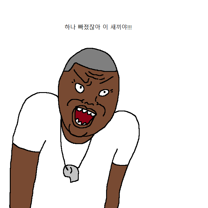흑인이 복싱 배우러 복싱학원 가는 만화 | 인스티즈