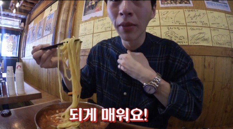 300만 유튜버 밴쯔가 착용하고 있는 시계 가격 | 인스티즈
