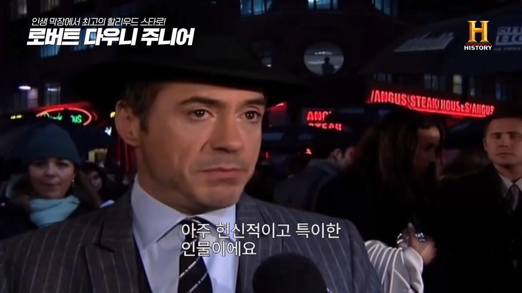 별이 다섯개! 체포만 5번 된 막장인생의 극적 변신 로버트 다우니 주니어 이야기 2부.jpg | 인스티즈