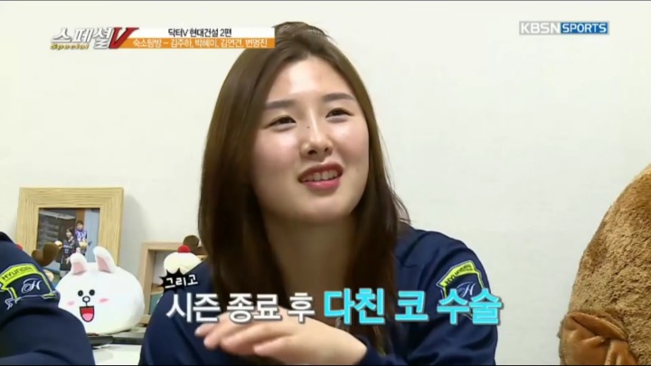 많이 예뻐지게 된 이유.jpg | 인스티즈