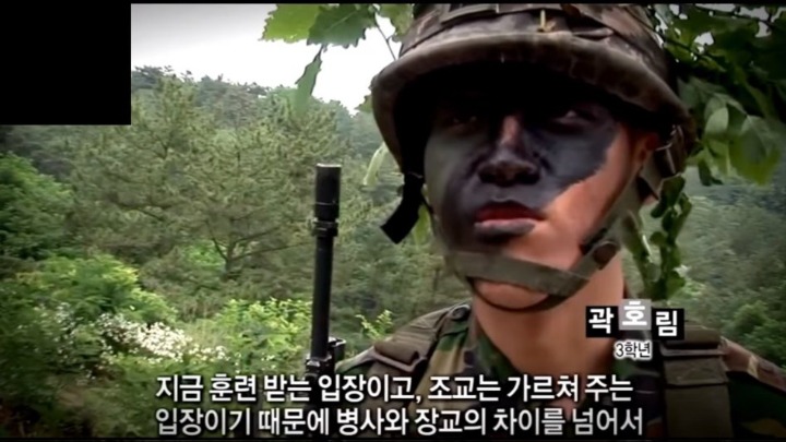 예비 장교에게 지적하는 조교 | 인스티즈