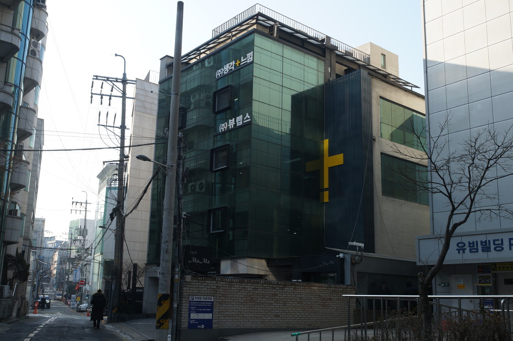 라오샹하이 이미지