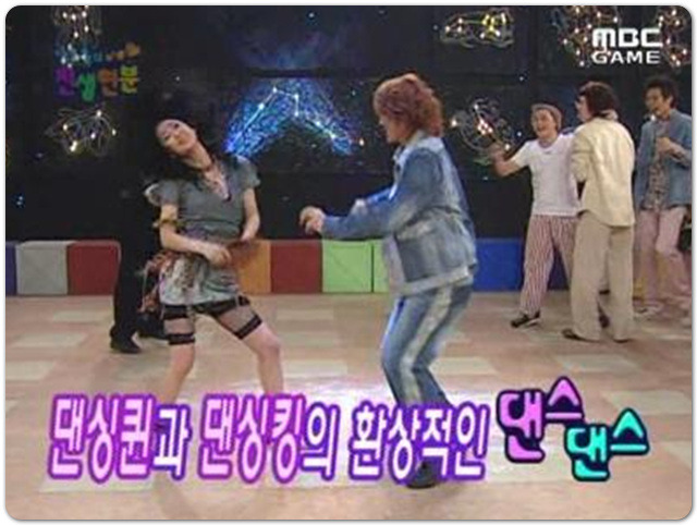 이거 아는사람 | 인스티즈