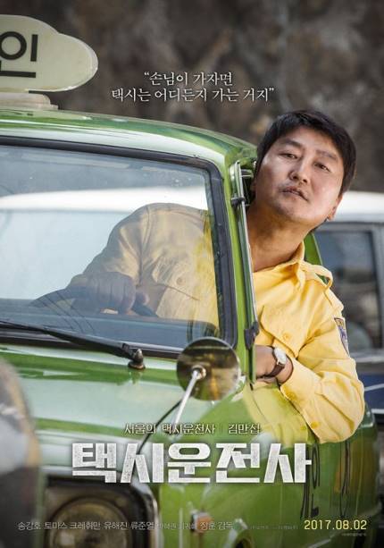 여러분이 생각하는 진정한 천만영화는?? | 인스티즈
